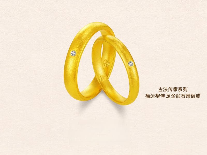 黄金对戒和钻石对戒哪个好？哪个贵？全方位对比分析