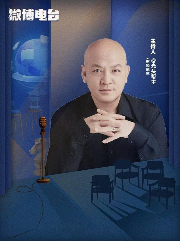 创新药王座易主！百济神州超车恒瑞背后的投资逻辑与产业链机会