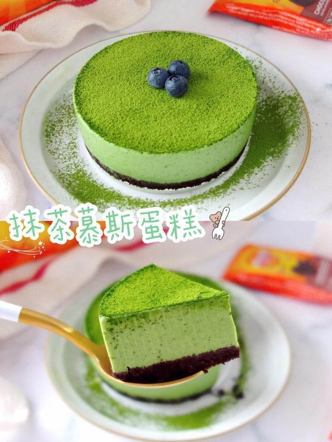 低脂抹茶慕斯蛋糕：健康美味不长胖，无需烤箱制作！