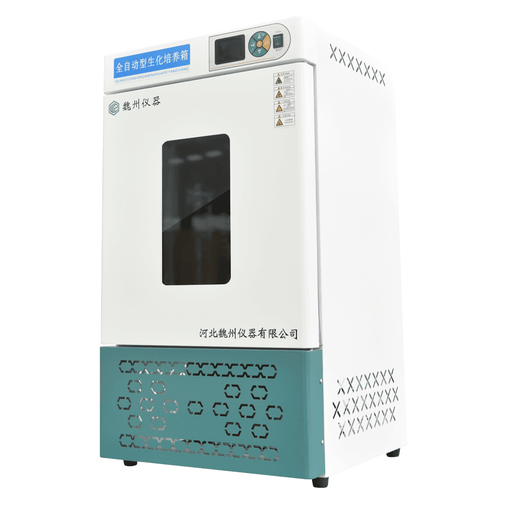 探索微生物的秘密：生化培养箱的应用与原理解析