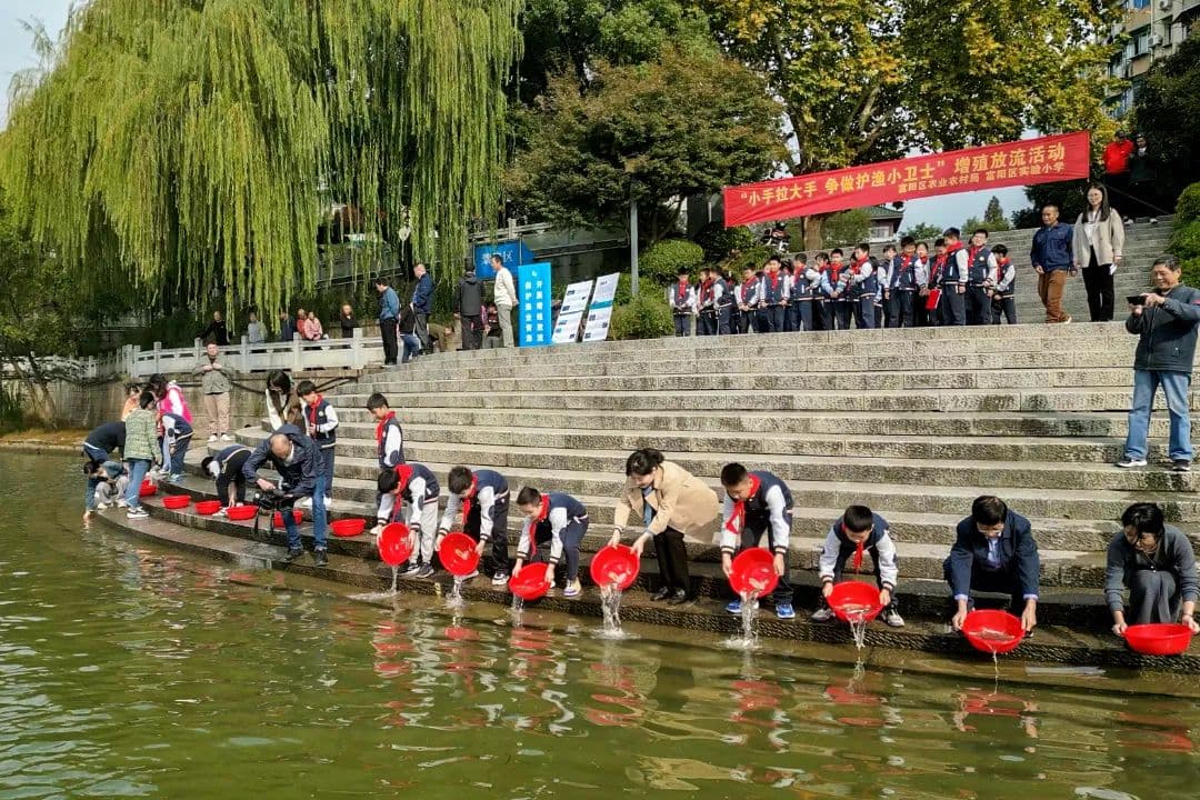 小手拉大手，争做护渔小卫士——富阳区增殖放流活动圆满举行