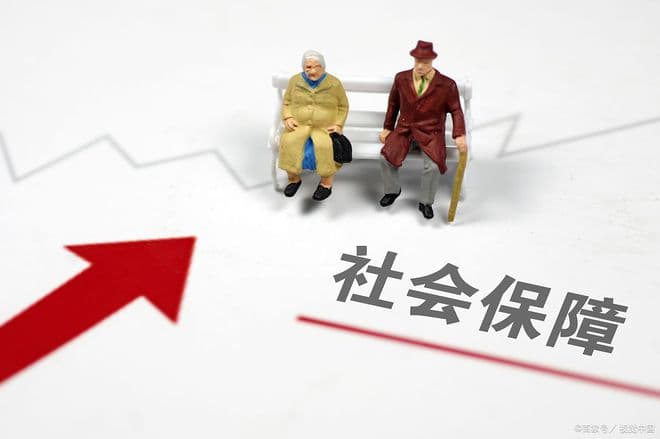 档案年龄与身份证年龄不符，如何在北京退休？