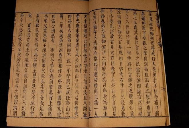 小说的意义在哪里？