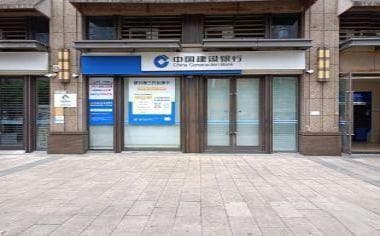 ETC卡注销及标签失效激活指南