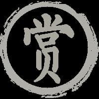 与朱元思书：吴均笔下的富春江山水绝唱