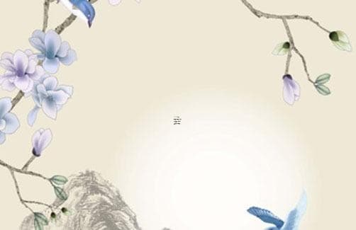 八字命理了解：能否成为夫妻的关键因素 夫妻八字互补影响的深层解析