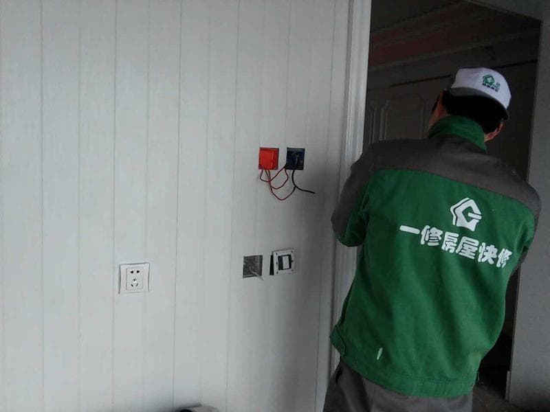 家庭电路短路和开路的检修方法