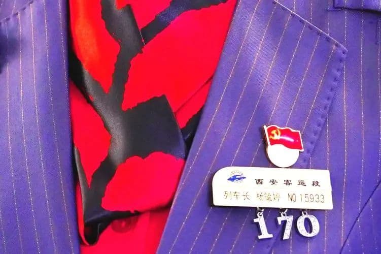 平均身高170！这趟列车上的乘务员小姐姐，你见过吗？