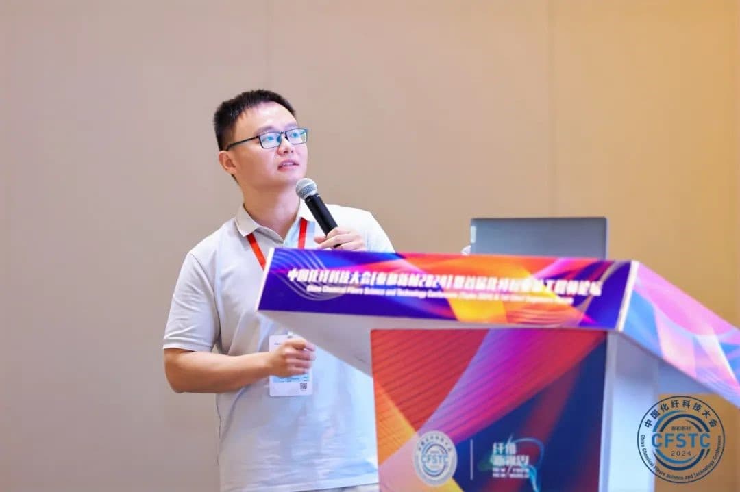 武汉纺织大学成果分享论坛：聚焦特种装备特种防控、功能纺织品等前沿研究
