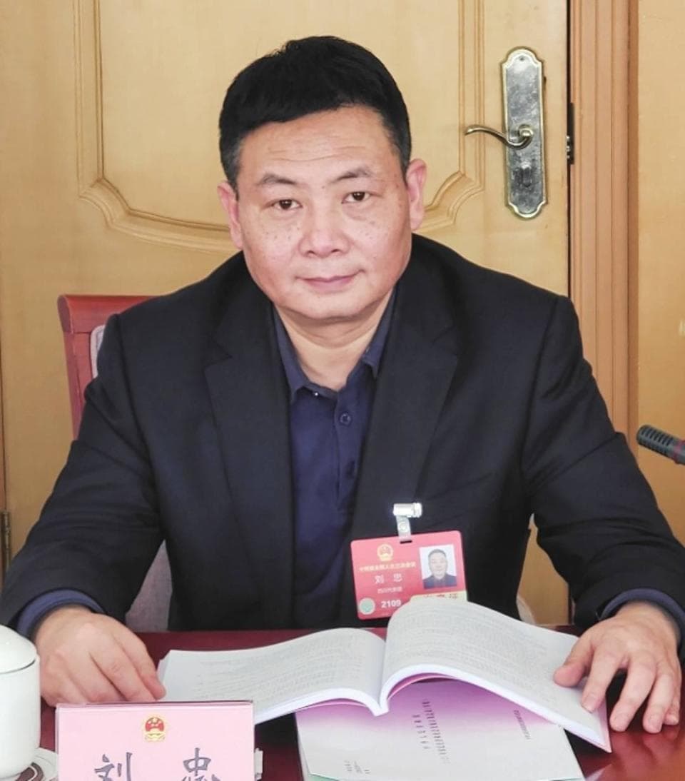 全国人大代表刘忠：推动航空工业高质量发展 培育新时代大国工匠
