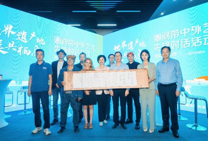 盐城亭湖区黄尖镇：加快“世遗”生态价值转换，争当高质量发展“碳路”先锋