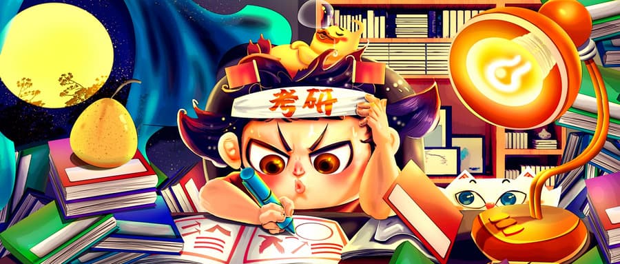 研究生教育阶段经济困难该怎么办？