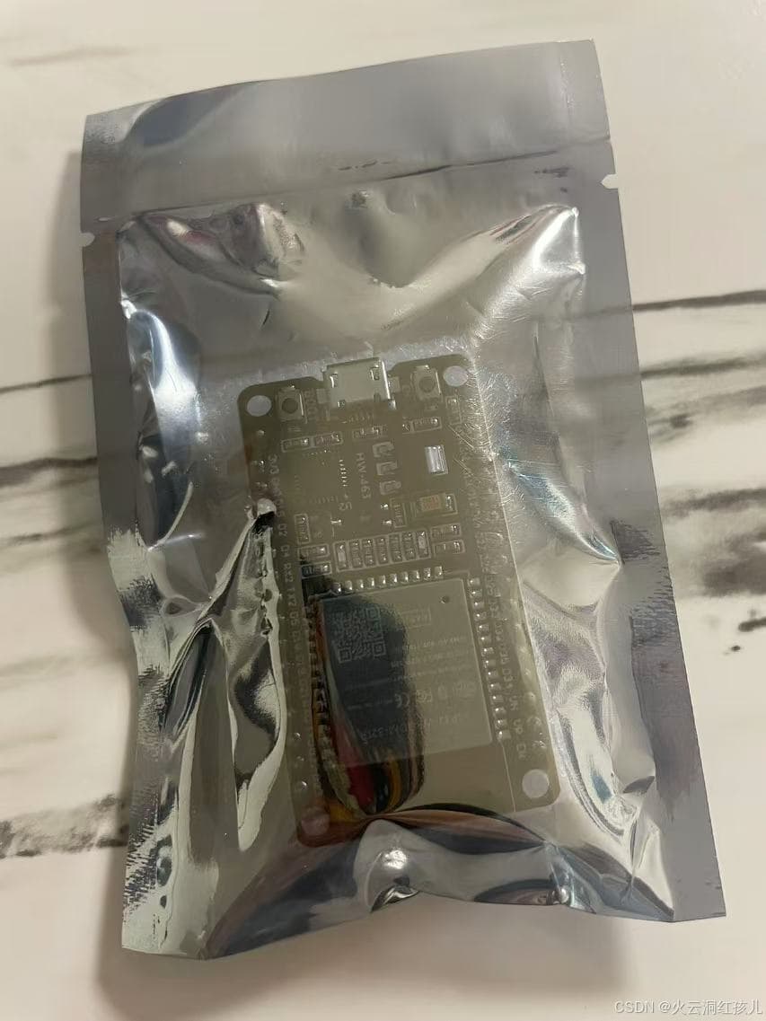 小白零基础物联网开发实战（ ESP32 + AI 编码）