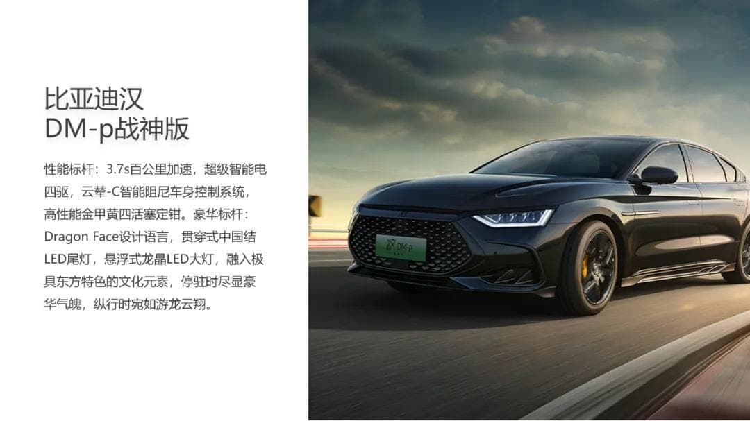 “一段话+一张图”，到底怎么排版才高级？