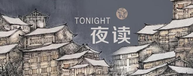 职场中让自己“越来越有价值”的10个好习惯