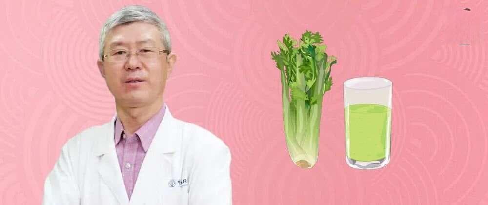 降血压、降尿酸，还防癌？芹菜汁是神话还是科学？用对身体这些部位会有变化！