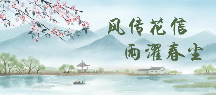 温州六大徒步胜地：从千年名山到碧绿江水