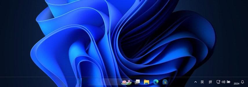 如何设置 Windows 11/10 任务栏透明显示