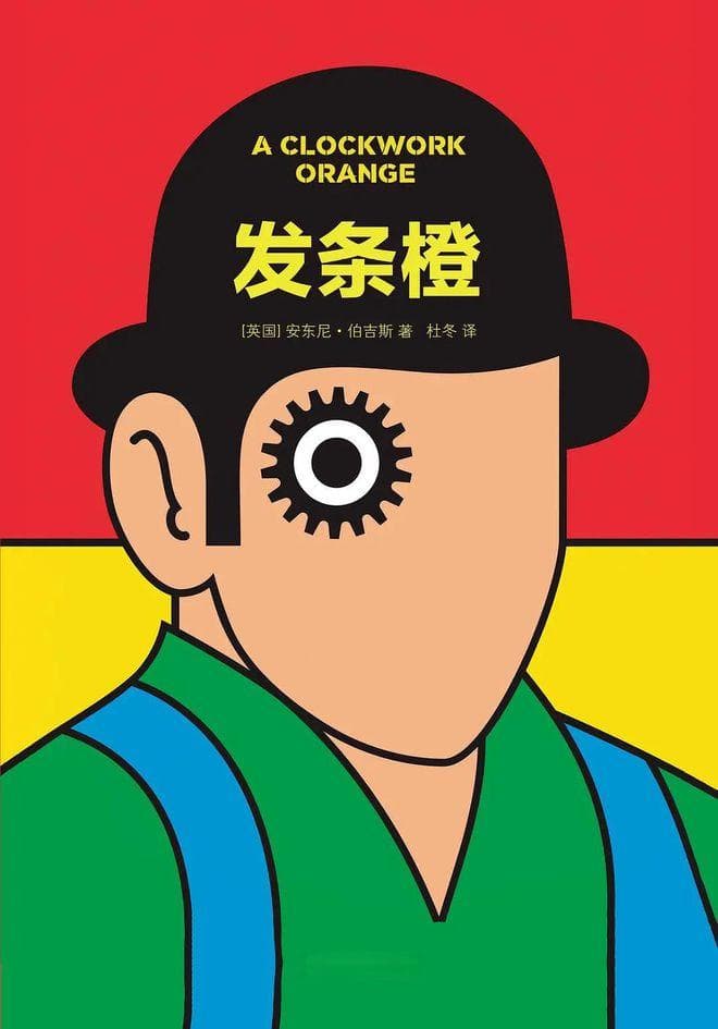 认知、大脑与智能，2024年度书单推荐