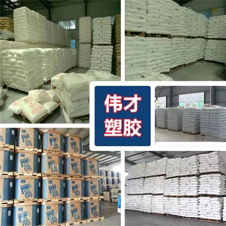 食品级PC和PE有什么区别？