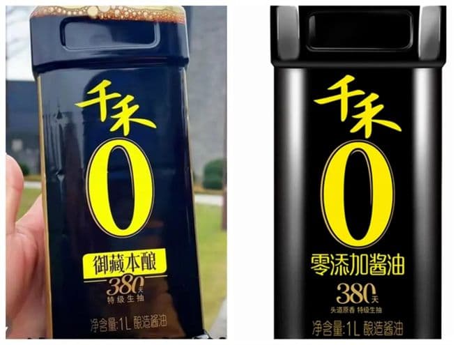 零添加酱油被检查出重金属污染物，“千禾0”是否该给个说法