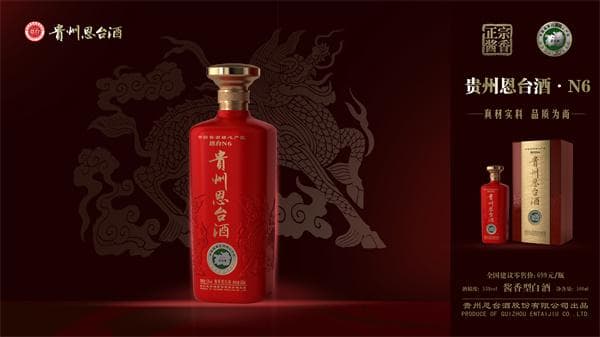 白酒存放全攻略：从环境到容器，详解八大关键要素