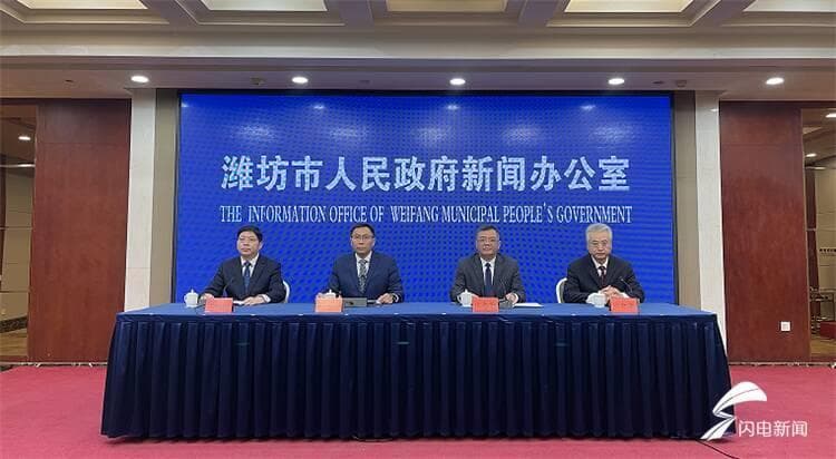 摘得“五块国家级牌子” 2024年潍坊市工业发展取得一系列可喜成绩