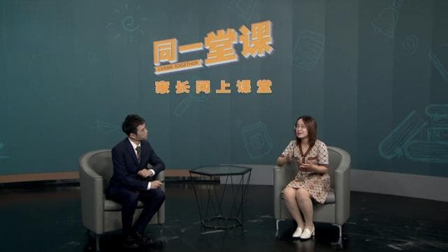 如何与初中生孩子有效沟通？教你这几招！