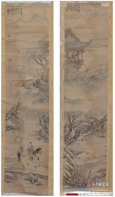 清代王素人物画赏析