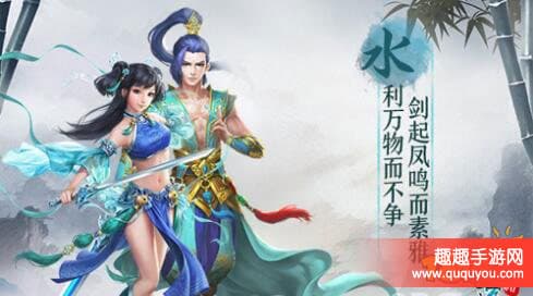 《问道》手游平民玩家攻略：从入门到精通的实用技巧
