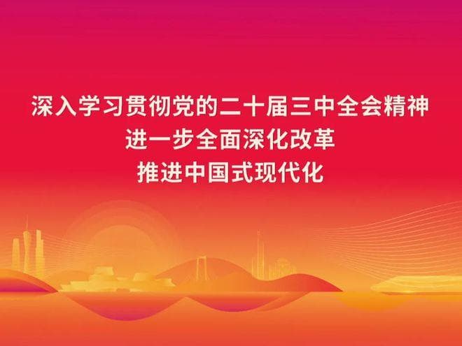 不得拒绝！燃气入户安检是法定义务！