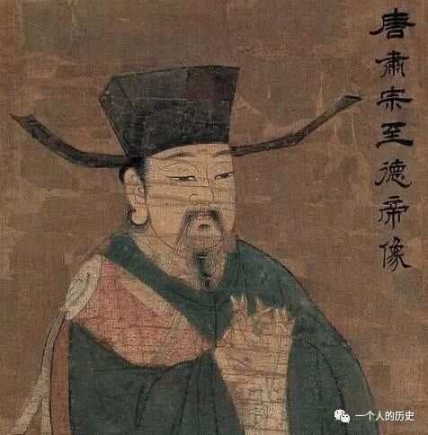 香积寺之战：大唐帝国的荣耀与叛军的绝望！