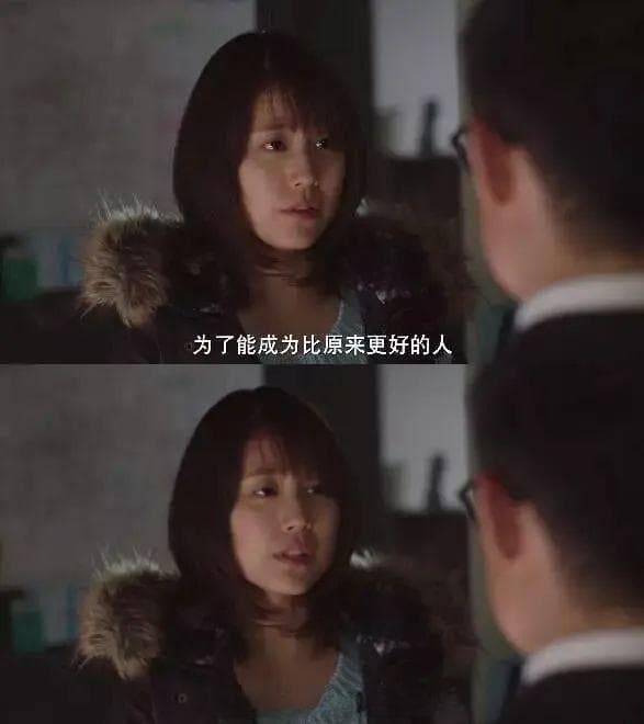 关于调整心态的一些小建议，分享给您。