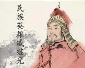 早期太极拳的杰出代表一一戚继光拳经三十二势