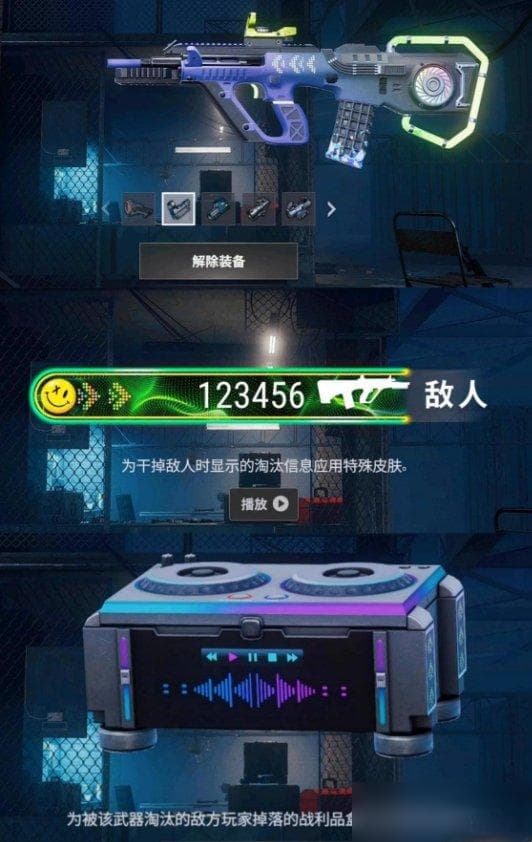 PUBG是什么游戏的简称？-PUBG全名解析及游戏特色介绍