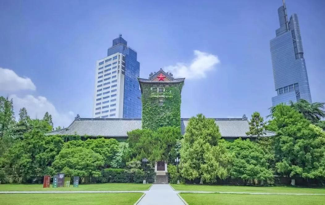 俄罗斯评出中国最强的50所大学！同济位列第8，天津成为“黑马”