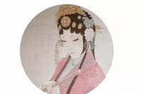 “郎君”“良人”“官人”：古代到民国情侣称呼变迁