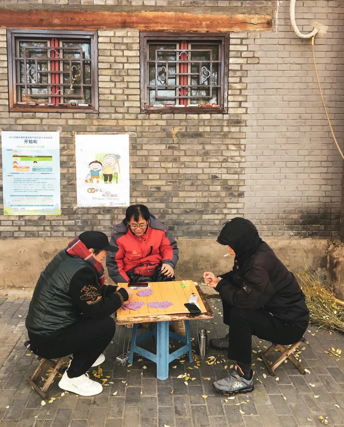 社会工作者：多重身份下的助人艺术