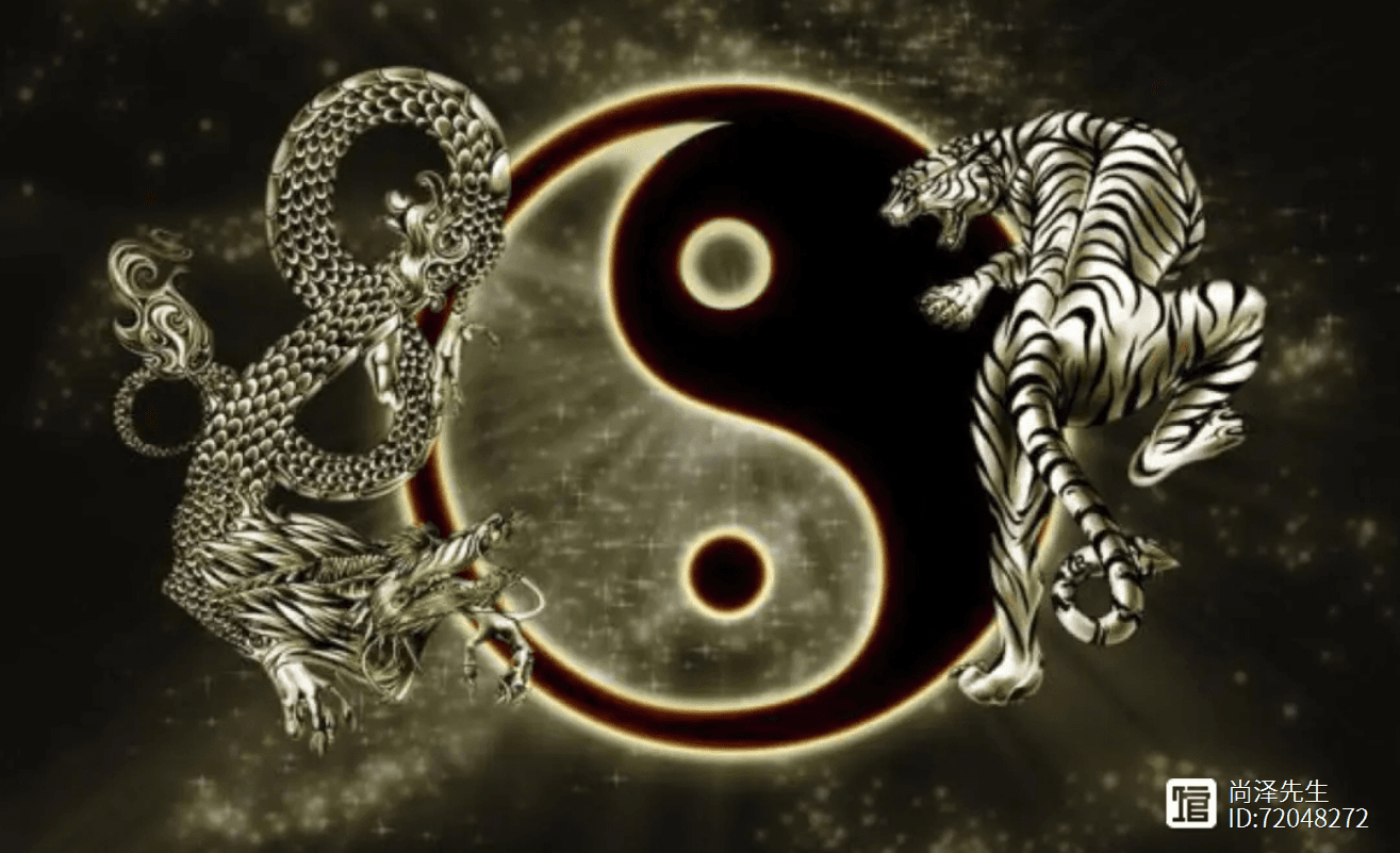 八字中的“有杀先论杀”是什么意思？