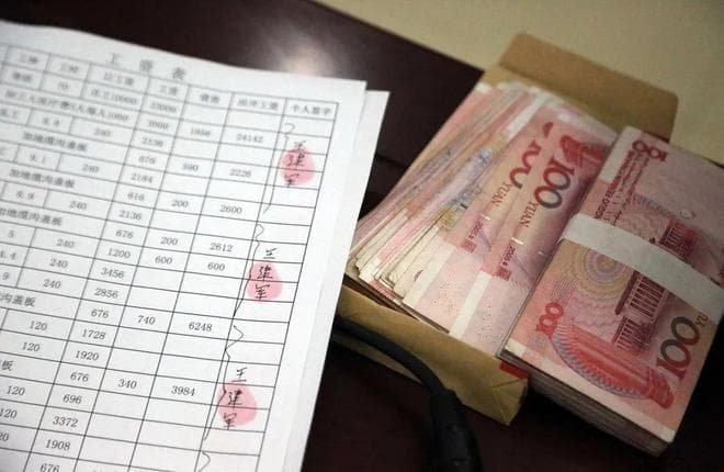 月入5000击败95%的国人？别被自媒体带节奏了，真实情况难以想象