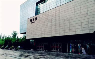 成人教育报考程序包括哪些