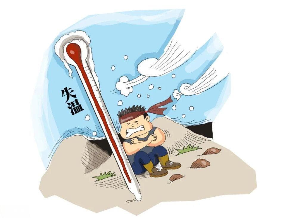 女孩爬武功山失温遇难！一旦遭遇失温，这些方法可救命
