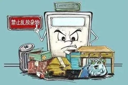 事关幸福，这份家庭火灾隐患和防火措施清单请收好