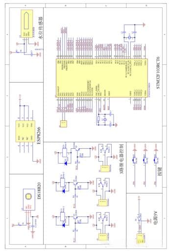 基于STM32的智能鱼缸监控投喂系统设计与实现