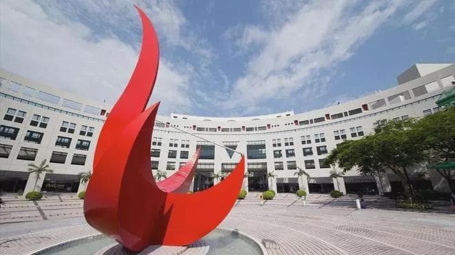 2025香港教大教育硕士申请攻略：新增专业及时间安排
