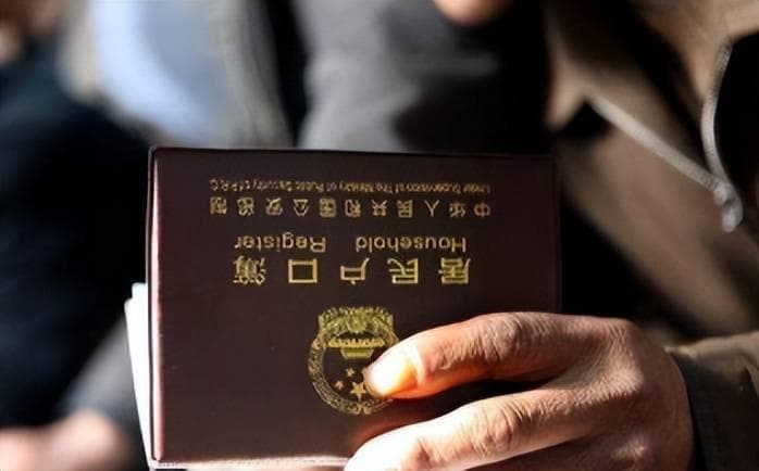 农村户口大涨价，今年起，这4种情况分户无望，有你吗？