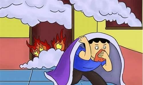 梦到着火了(梦到着大火了什么寓意)
