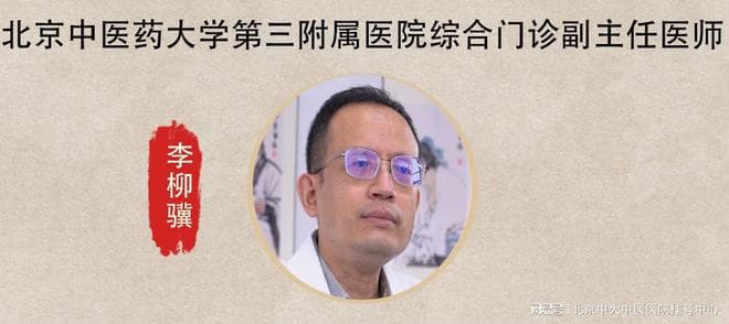 男人健康无小事，这些常识你get了吗？