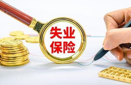 低保申请多久能批下来？详解三种情况下的办理时间