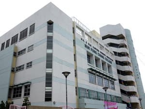 港九街坊妇女会孙方中书院：香港首间以普通话为教学语言的津贴中学